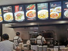 -万县面馆(高笋塘店)