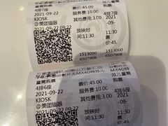 -万象影城(杭州萧山万象汇店)