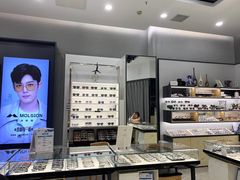 -宝岛眼镜(福州宝龙二店)