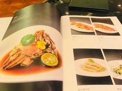 -蝶园·装修中(BFC外滩金融中心店)