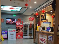 -咱屯子铁锅炖直营店(南湖大路店)