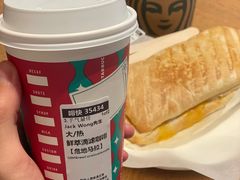 鸡肉芝香帕尼尼-星巴克(天津佛罗伦萨小镇店)