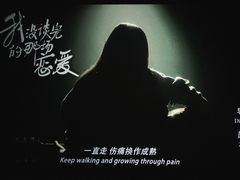 -SFC上影影城(新世界店)