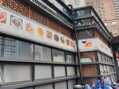 -欣旺·迎宾楼·百年无锡菜