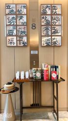 -和伊母婴护理中心·全套房(金山店)