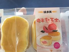 半熟芝士蛋糕-味多美(梅陇西路店)