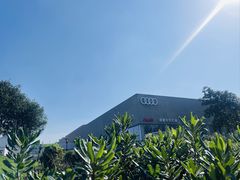 -成都中升汇迪奥迪4S店(奥特莱斯店)