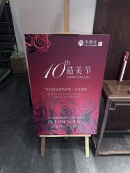 -禾颜社·精致美容