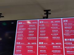 -魔方城市书房(中街益田店)