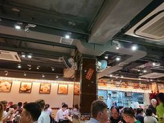 大堂-添好运点心专门店(北角店)