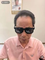 -唐风采假发补发定制