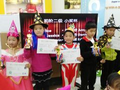 -吉的堡成长中心(五角场安波校区)