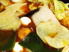 -万记麻辣烫国展总店
