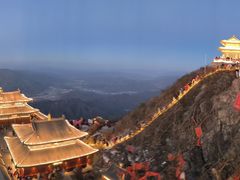 -老君山风景名胜区
