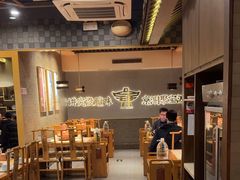 -聚宝源(潞城店)