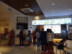 -朱鸿兴面馆(镇湖店)