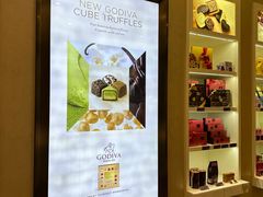 -歌帝梵(大运河购物中心店)