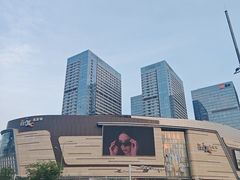 -石家庄万象城