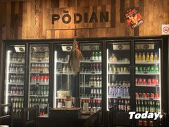 -破店肥哈·东北烧烤·夜宵(南山保利店)