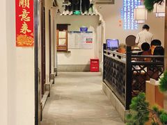 -小菜园新徽菜(南通崇川金鹰店)