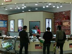 -琦王花生(南浦大桥沃尔玛店)