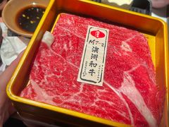 -温禾牛·和牛寿喜烧自助火锅(恒基名人店)