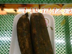 -楚鲜·汉正街一号(天河店)