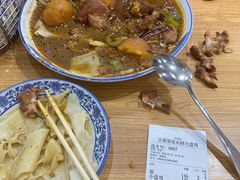 -东财大盘鸡(黑石礁店)