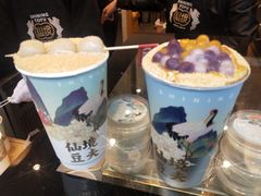 -仙境豆夫(步行街旗舰店)