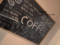-沏点Trattoria意大利餐厅(新街口店)