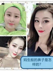 -广东韩妃整形外科医院