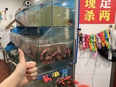 -辣螃铠盆盆蟹大排档(总店)