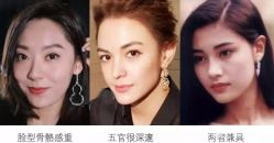 -Yestar艺星医疗美容医院