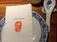 -Mountain House East Village 川山甲