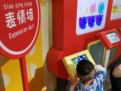 -中国宋庆龄青少年科技文化交流中心