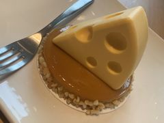 芝士咸蛋黄蛋糕-星巴克(佛山南海万科店)