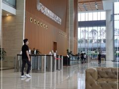 -IFC福州国际金融中心