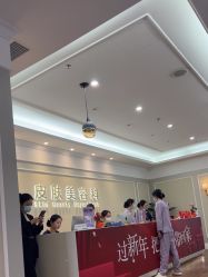 -美莱医疗美容医院
