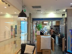 -Mr.Fruits水果先生(英蓝金融中心店)