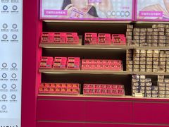 -可糖美瞳·隐形眼镜·测基弧(朝阳大悦城店)