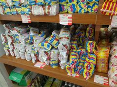 -百年义利(东直门店)