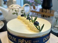 -杜哈夫DOUX RÊVE·生日蛋糕(日月光店)