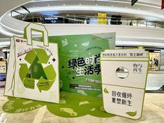 -KK ONE(京基滨河时代店)