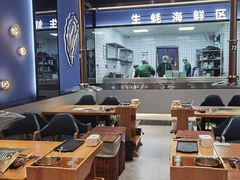-蚝英雄·自助烤蚝(高新店)