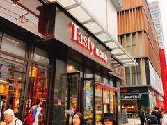门面-精点味道(西安路店)