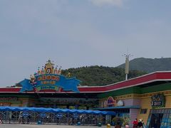-无锡动物园·太湖欢乐园