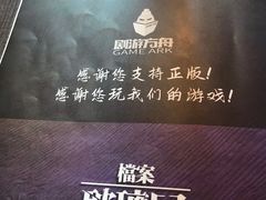 -心流游戏Flow Games