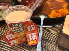 -冯校长老火锅(深圳总店)