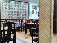 -力力豆花庄(广渠门店)