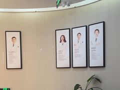 -牙博士口腔品牌连锁(杨浦店)